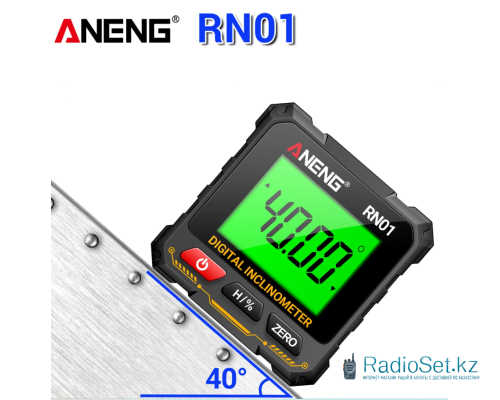Цифровой угломер  ANENG RN01 